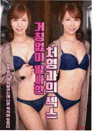 本周新增改编剧集片单更新配图